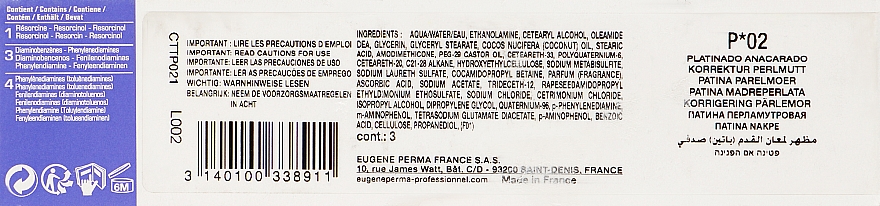 Стійка крем-фарба - Eugene Perma Carmen ТТ Patine — фото N3