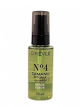 Духи, Парфюмерия, косметика Сыворотка для волос - O'Revle Tamanu Rituale Serum