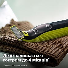 УЦЕНКА Электростанок - Philips OneBlade QP2724/20 * — фото N7