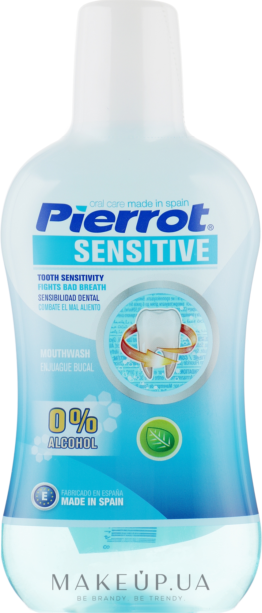 Ополаскиватель для чувствительных зубов - Pierrot Sensitive Mouthwash — фото 500ml