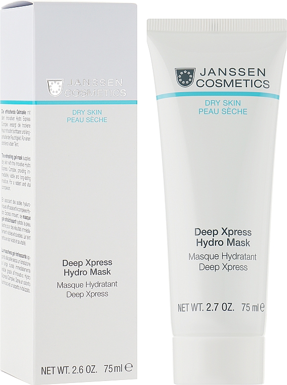 Гель-маска для миттєвого й глибокого зволоження - Janssen Cosmetics Deep Xpress Hydro Mask — фото N2