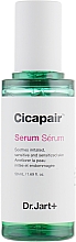 Восстанавливающая сыворотка для лица - Dr. Jart+ Cicapair Serum — фото N4