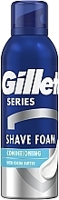 Духи, Парфюмерия, косметика УЦЕНКА Пена для бритья з маслом какао - Gillette Series Conditioning Shave Foam *