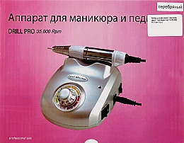 Парфумерія, косметика Фрезер для манікюру й педикюру, сірий - Nail Master Nail Drill ZS-603 Pro Silver