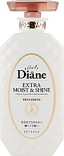 Бальзам-маска кератинова для волосся "Зволоження" - Moist Diane Perfect Beauty Extra Moist & Shine — фото N1