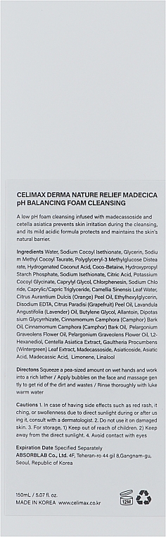 Нежная пенка для умывания - Celimax Relief Madecica pH Balancing Foam — фото N3