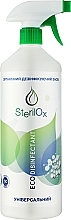 Універсальний екологічний дезінфікувальний засіб - Sterilox Eco Disinfectant — фото N1