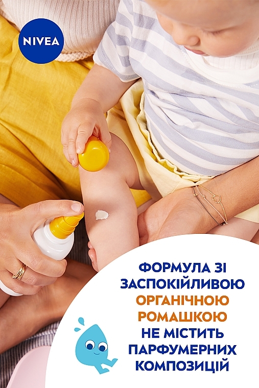 Дитячий сонцезахисний спрей "Захист для чутливої шкіри" SPF 50+ - NIVEA SUN Babies&Kids Sensitive Protect 5in1 — фото N5