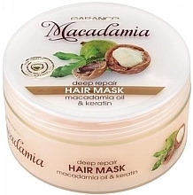 Парфумерія, косметика Маска для глибокого відновлення волосся - Aries Cosmetics Garance Macadamia Deep Repair Hair Mask