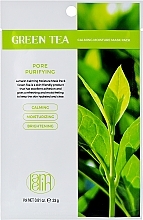 Духи, Парфюмерия, косметика Тканевая маска для лица с экстрактом зеленого чая - Lamelin Calming Moisture Mask Pack Green Tea