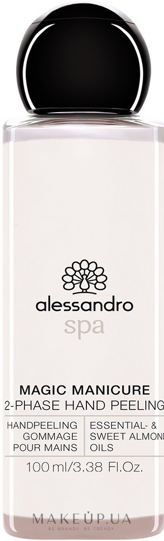 Alessandro International Spa Magic Manicure 2 Phase Hand Peeling