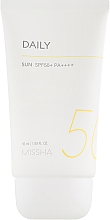 Солнцезащитный крем для тела - Missha All Around Safe Block Daily Sun SPF50 — фото N2