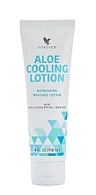 Духи, Парфюмерия, косметика Охлаждающий лосьон для тела "Алоэ" - Forever Living Aloe Cooling Lotion