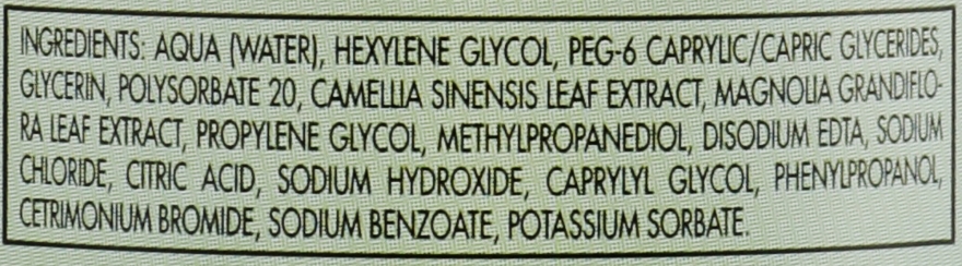 Мицеллярная вода 3в1 "Зеленый чай и магнолия" - Clinians Hydra Plus Acqua Micellare — фото N3