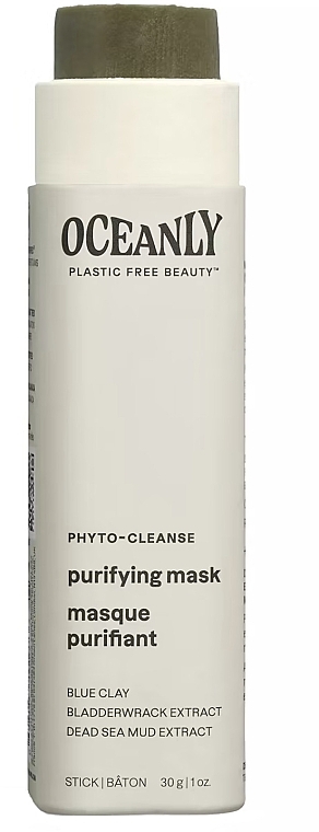 Очищающая маска-стик с голубой глиной - Attitude Oceanly Phyto-Cleanse Purifying Mask — фото N2