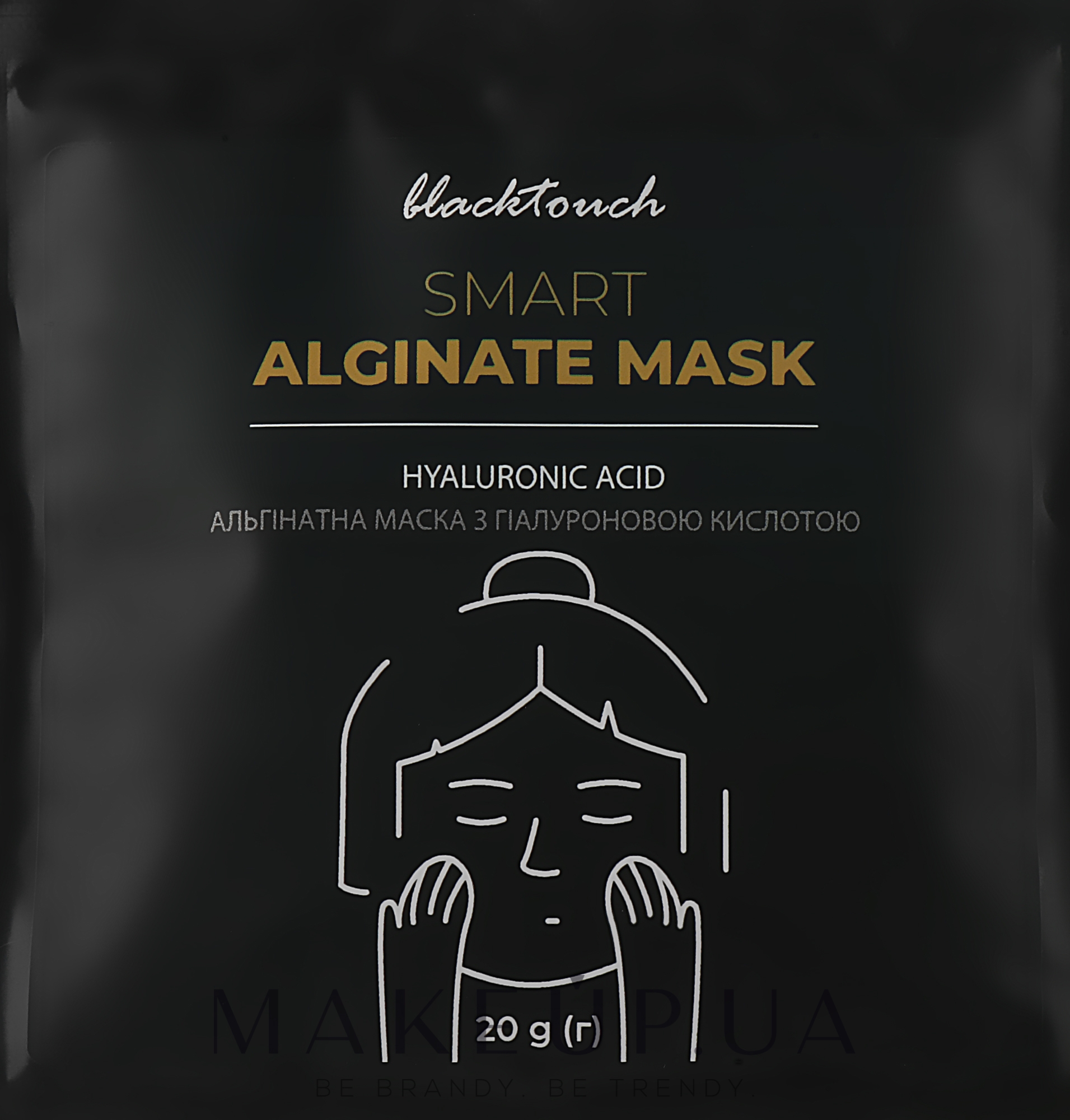 Альгинатная маска с гиалуроновой кислотой - BlackTouch Smart Alginate Mask — фото 20g