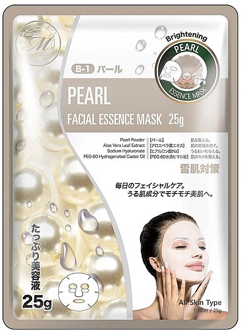 Тканинна маска для обличчя з перлами - Mitomo 512 Pearl Facial Essence Mask — фото N1