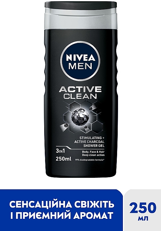 Гель для душу "Активне очищення" - NIVEA MEN Shower Gel — фото N2