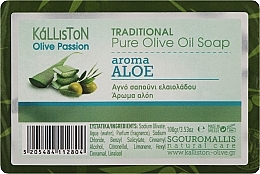 Традиционное чистое оливковое мыло с ароматом алоэ - Kalliston Traditional Pure Olive Oil Soap Aloe Aroma — фото N1
