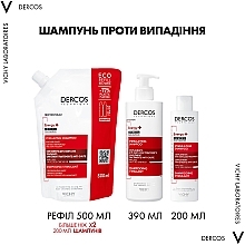 Тонізувальний шампунь для боротьби з випаданням волосся - Vichy Dercos Energy+ Stimulating Shampoo — фото N8
