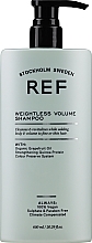 Шампунь для объема волос, pH 5,5 - REF Weightless Volume Shampoo — фото N4