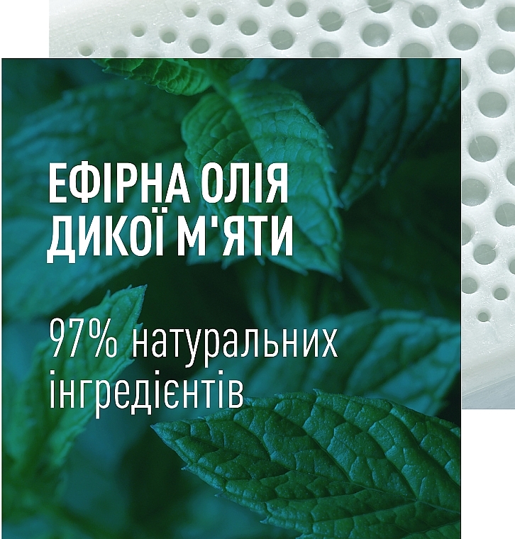 Гель для душа - Adidas Cool Down Shower Gel Refill — фото N4