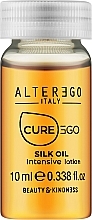 Ампули для відновлення неслухняного і в'юнкого волосся - Alter Ego CureEgo Silk Oil Intensive Treatment — фото N2