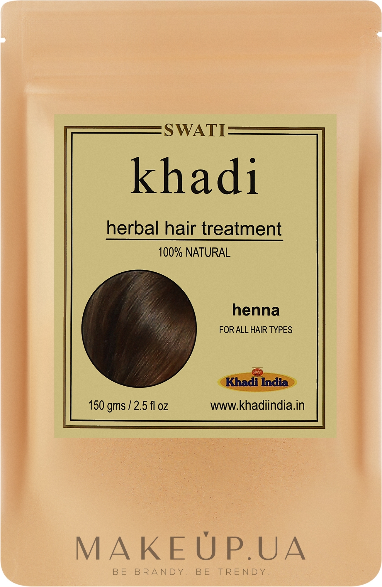 Хна для лікування волосся на травах - Khadi Herbal Hair Treatment Henna — фото 150g