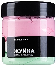Парфумерія, косметика Крем для душу "Гумка" - Tsukerka Shower Cream