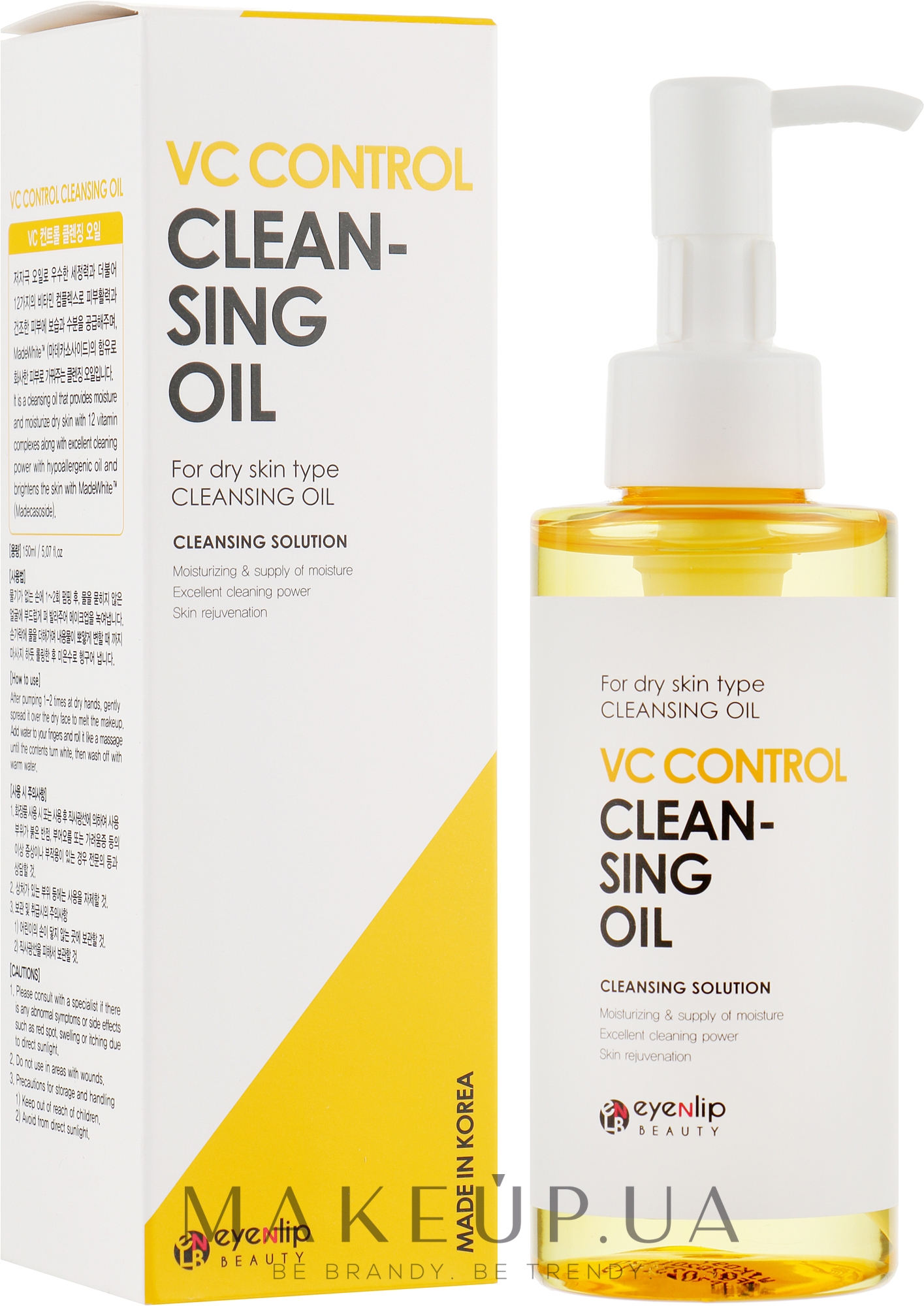Гидрофильное масло для сухой кожи - Eyenlip VC Control Cleansing Oil — фото 150ml