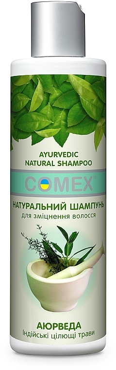 Натуральний  шампунь для зміцнення волосся з індійських цілющих трав - Comex Ayurvedic Natural — фото N8