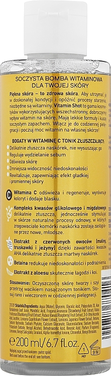 Тонік для обличчя - Lirene Vitamin Shot Tonik Face — фото N2