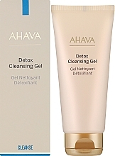 Очищувальний гель для обличчя - Ahava Detox Cleansing Gel — фото N2