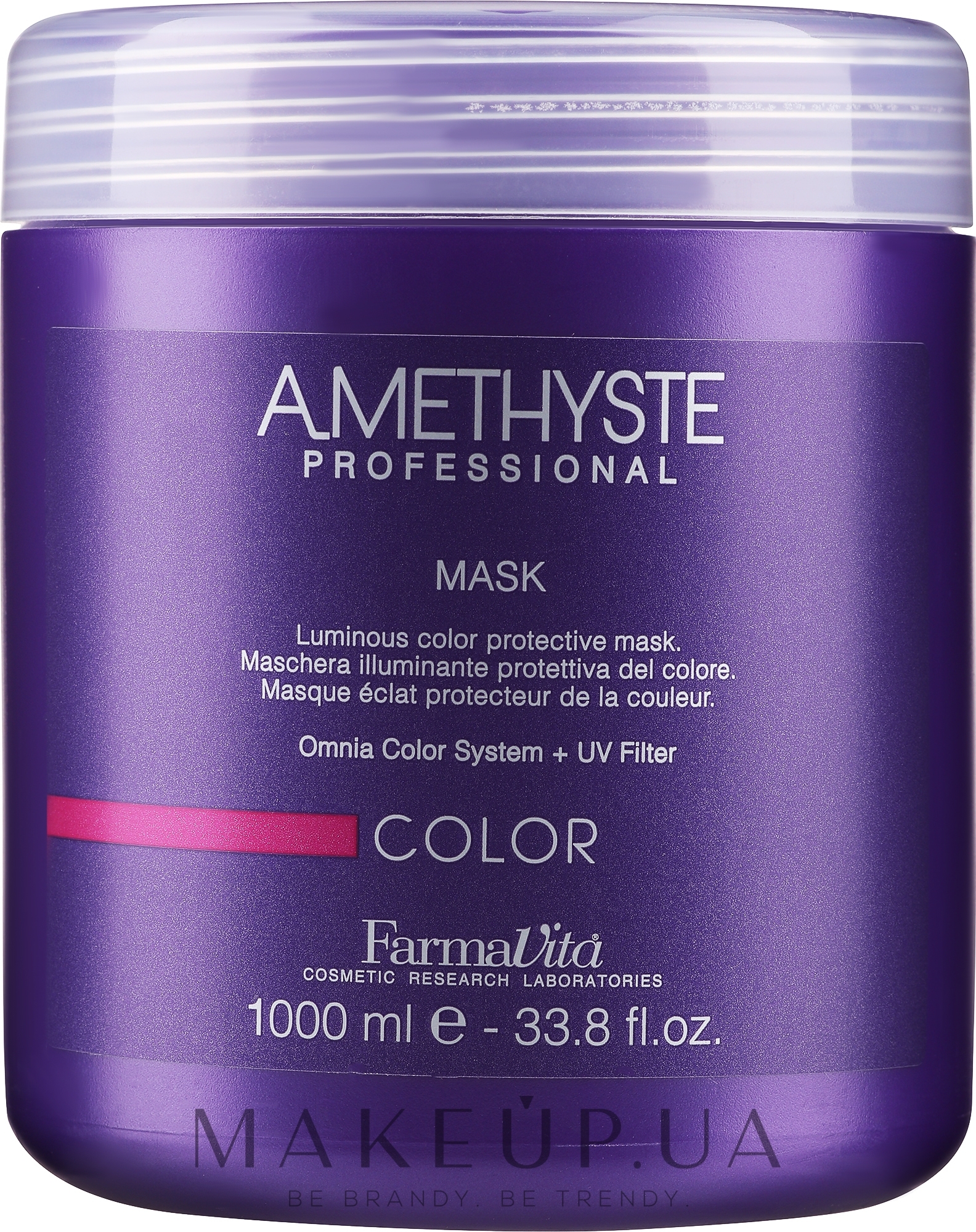 Маска для окрашенных волос - Farmavita Amethyste Color Mask — фото 1000ml