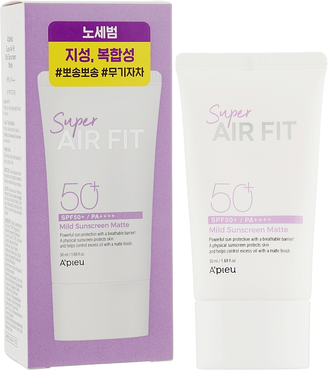 Сонцезахисний матувальний крем - A'Pieu Super Air Fit Mild Sunscreen Matte SPF50+ PA++++ — фото N2