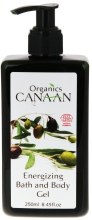 Духи, Парфюмерия, косметика УЦЕНКА Тонизирующий гель для душа - Canaan Organics Energizing Bath & Body Gel *