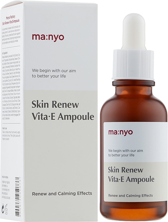 Обновляющая сыворотка с витамином Е для лица - Manyo Skin Renew Vita E Ampoule — фото N2