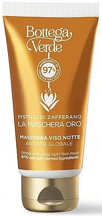 Нічна маска для обличчя - Bottega Verde Pistilli Di Zafferano Night Face Mask — фото N1