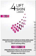 Парфумерія, косметика Омолоджувальний засіб - AA Cosmetics Lift 4 Skin Active Glycol Progressive Facial Rejuvenation