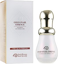 Парфумерія, косметика Есенція проти зморшок - Gold Energy Snail Synergy Gold Snail Essence