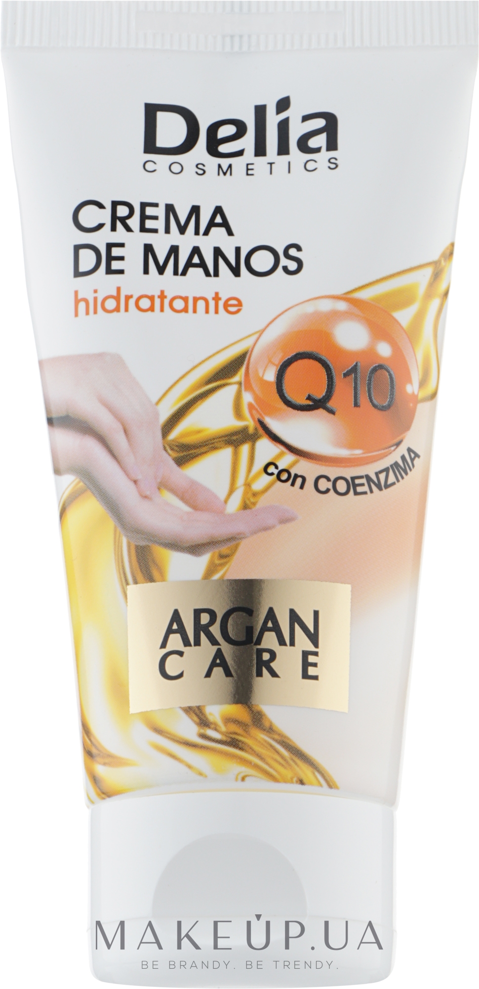 Зволожувальний крем для рук з олією аргани - Delia Cosmetics Hand Cream Argan Care Q10 — фото 50ml
