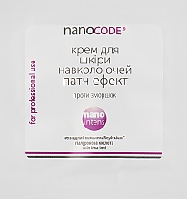 Крем для шкіри навколо очей патч-ефект - NanoCode Nano Intens (пробник) — фото N1