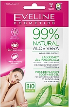 Многофункциональный гель для лица и тела с алоэ - Eveline Cosmetics 99% Aloe Vera Gel  — фото N1