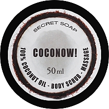 Кокосовий скраб для тіла - Soap&Friends Coconut Body Scrub — фото N1