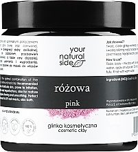 Глина "Рожева" - Your Natural Side Natural Clays Glinka — фото N1