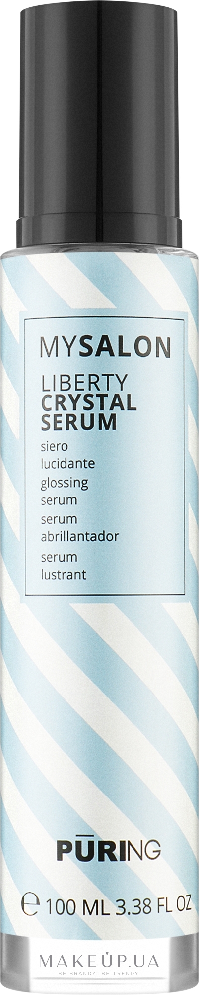 Сироватка-блиск для волосся - Puring MySalon Liberty Crystal Serum — фото 100ml