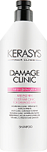 Парфумерія, косметика Шампунь відновлювальний - Kerasys Hair Clinic System Damage Clinic Shampoo *