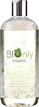 Духи, Парфюмерия, косметика Мицеллярная жидкость с эфирным маслом мускатного шалфея 3в1 - BIOnly Organic 
