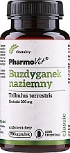 Парфумерія, косметика Дієтична добавка "Якорець наземний", 200 мг - Pharmovit Classic