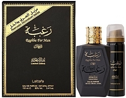 Духи, Парфюмерия, косметика Lattafa Perfumes Raghba - Набор (edp/100ml + deo/50ml)